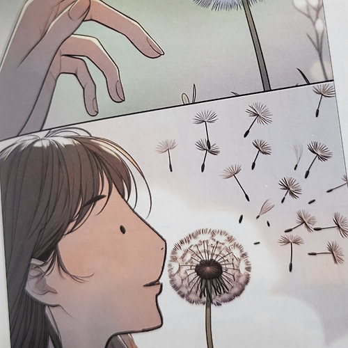 프로필