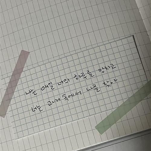 프로필 이미지