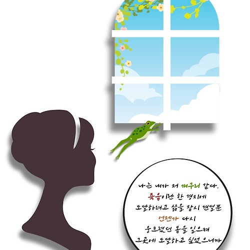 프로필 이미지