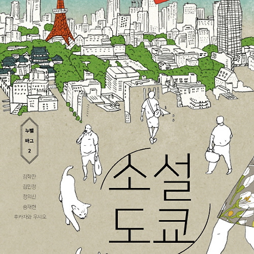 프로필 이미지