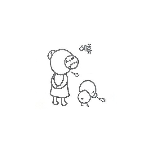 프로필 이미지