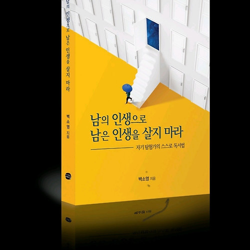 프로필