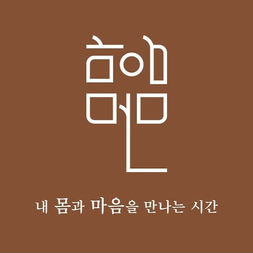프로필