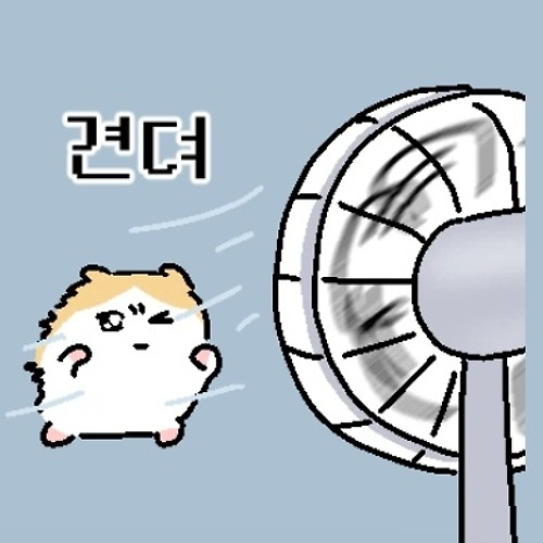 프로필 이미지