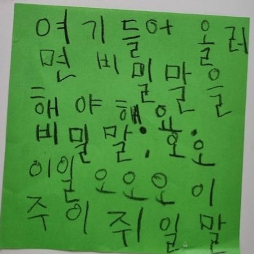프로필 이미지