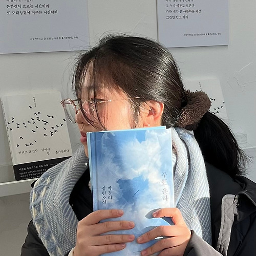프로필 이미지