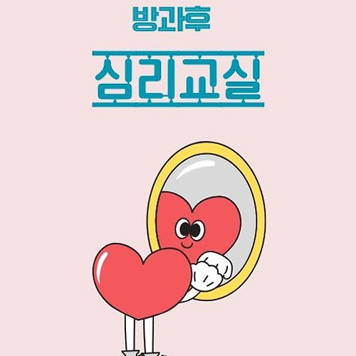 프로필