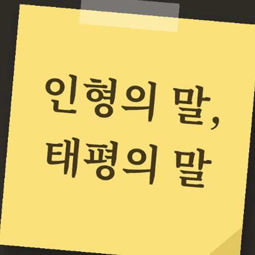 프로필 이미지