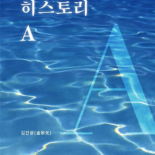 프로필