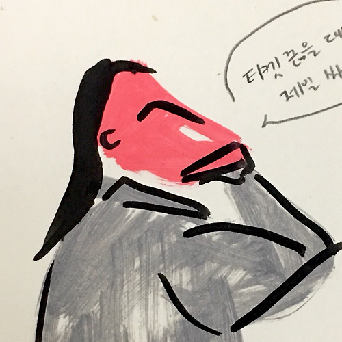 프로필 이미지