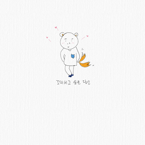 프로필 이미지