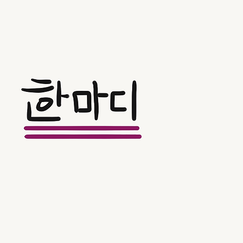 프로필 이미지