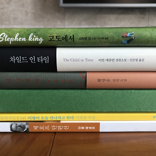 프로필 이미지