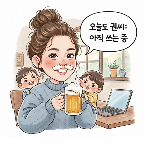 프로필 이미지
