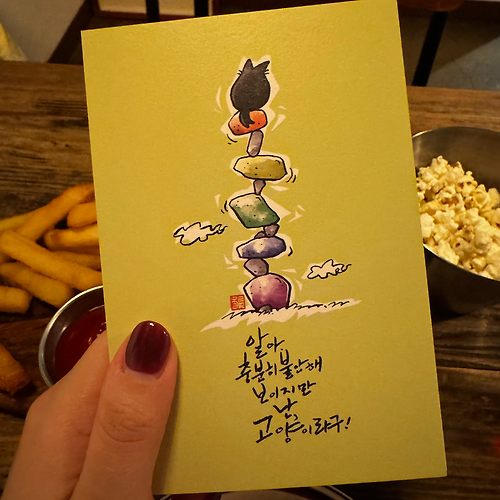 프로필 이미지
