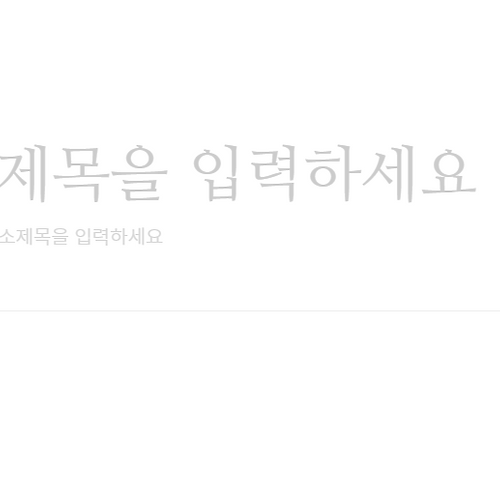 프로필 이미지