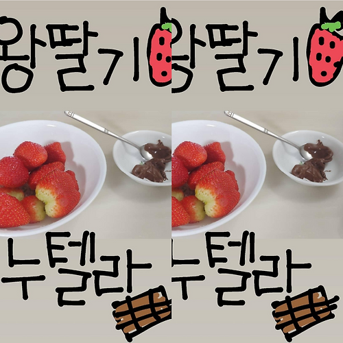 프로필 이미지