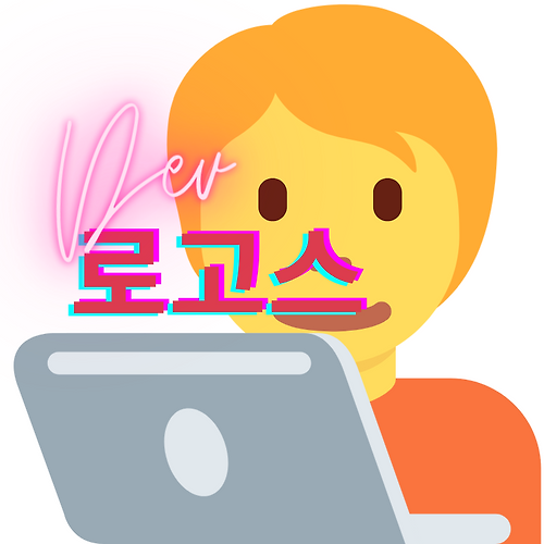 프로필 이미지