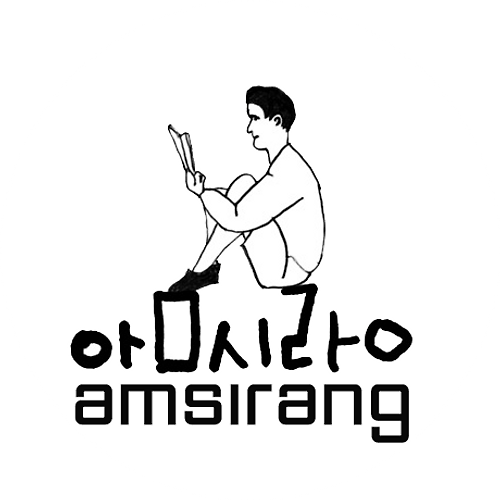 프로필