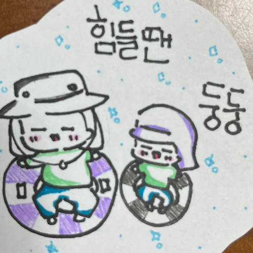 프로필 이미지