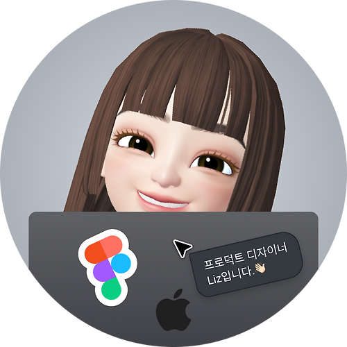 프로필 이미지