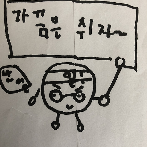 프로필 이미지