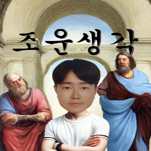 프로필 이미지