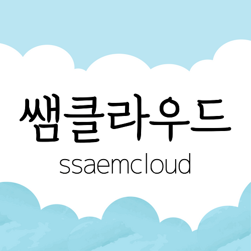 프로필 이미지