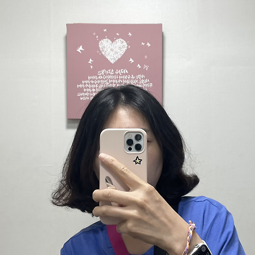 프로필 이미지
