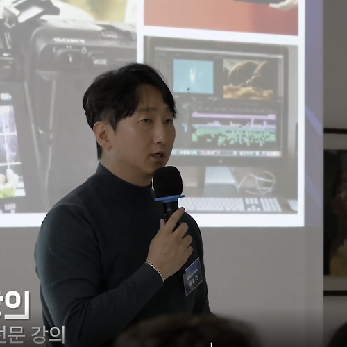 프로필