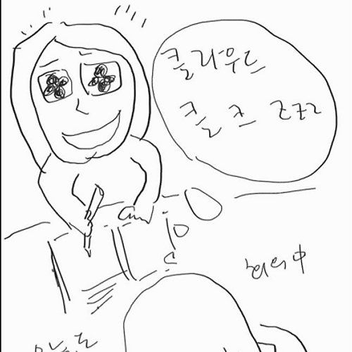 프로필 이미지