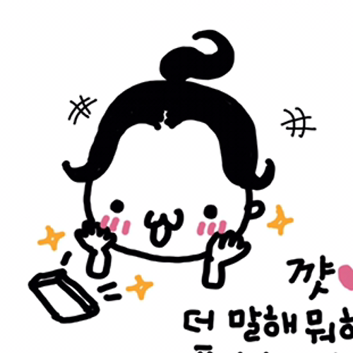 프로필 이미지