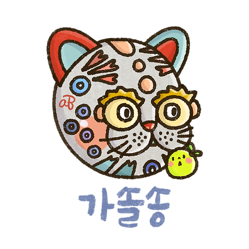프로필 이미지