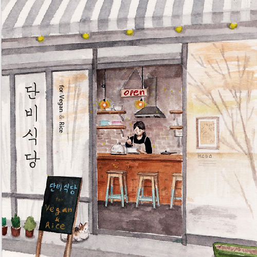 프로필 이미지