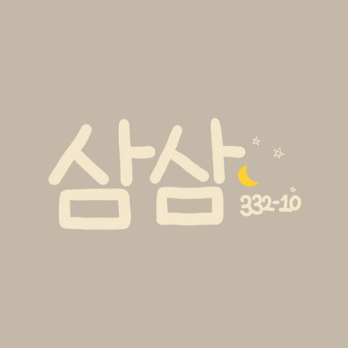 프로필 이미지