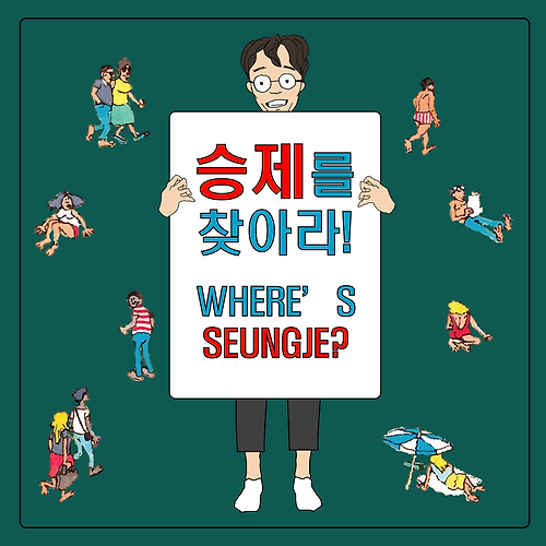 프로필 이미지