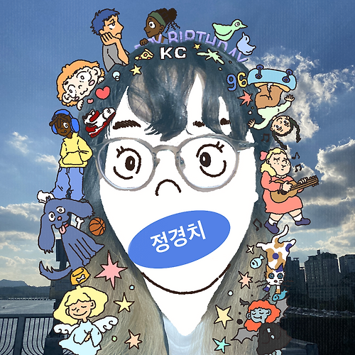 프로필 이미지