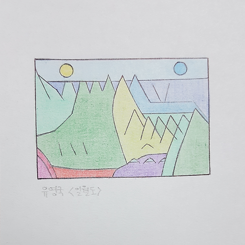 프로필 이미지