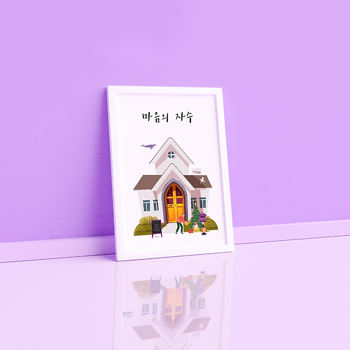 프로필 이미지