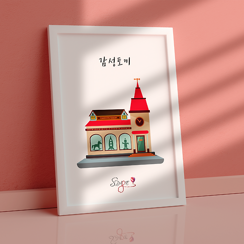 프로필 이미지
