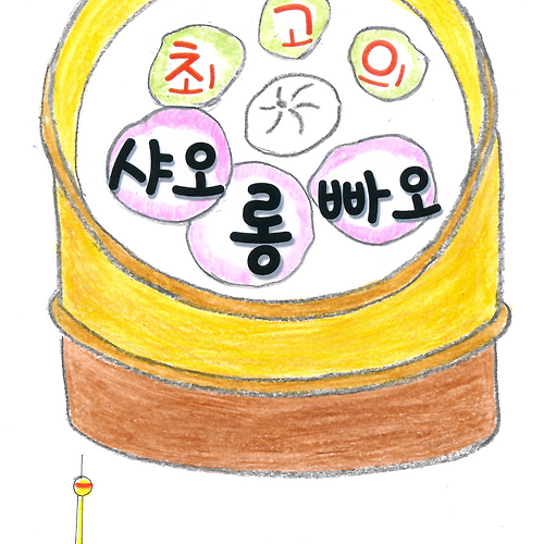 프로필 이미지