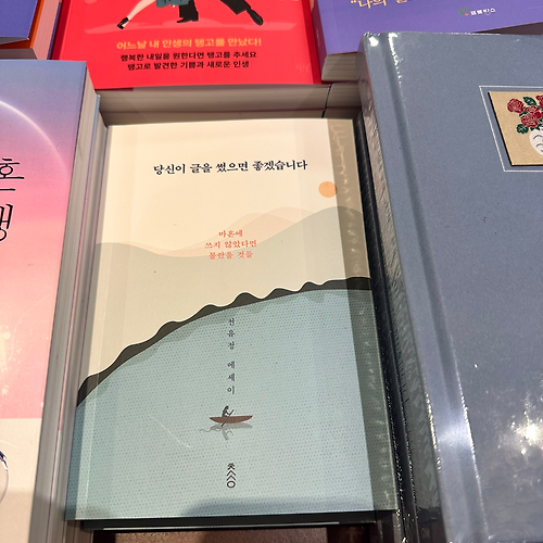 프로필 이미지