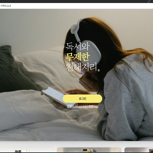 프로필 이미지
