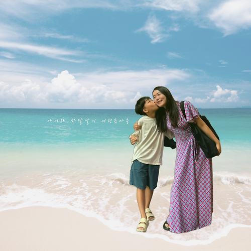프로필 이미지
