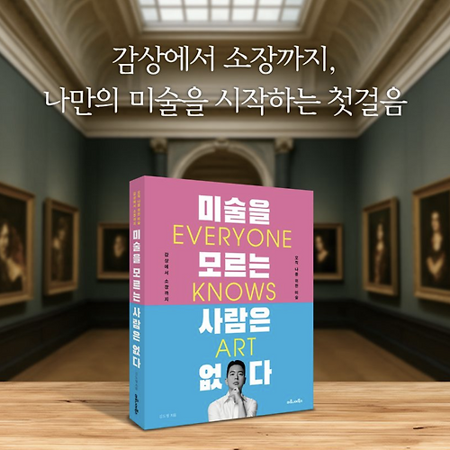프로필