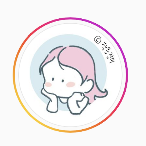 프로필 이미지