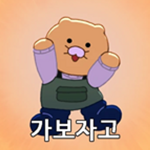 프로필 이미지