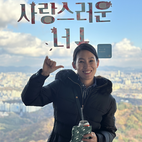 프로필 이미지