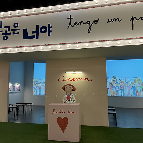 프로필 이미지