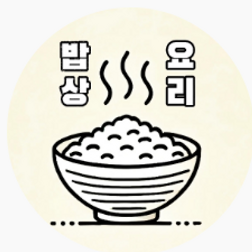 프로필 이미지